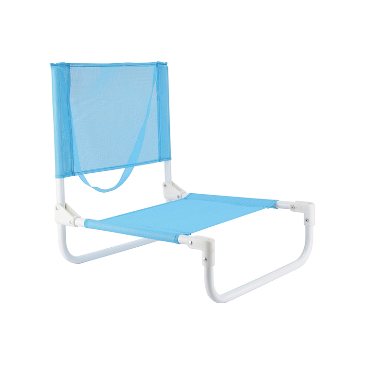 Низкопрофильное пляжное кресло